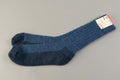 Trekkingsocken blau