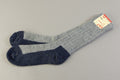 Trekkingsocken grau