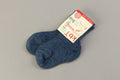 Kindersocken blau